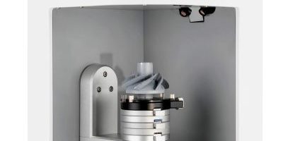 Artec微型桌面3D扫描仪用于计量和三hth华体会全站app坐标测量机