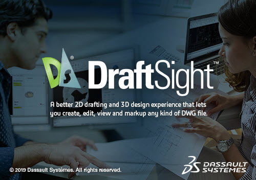 DraftSight企业安装指南