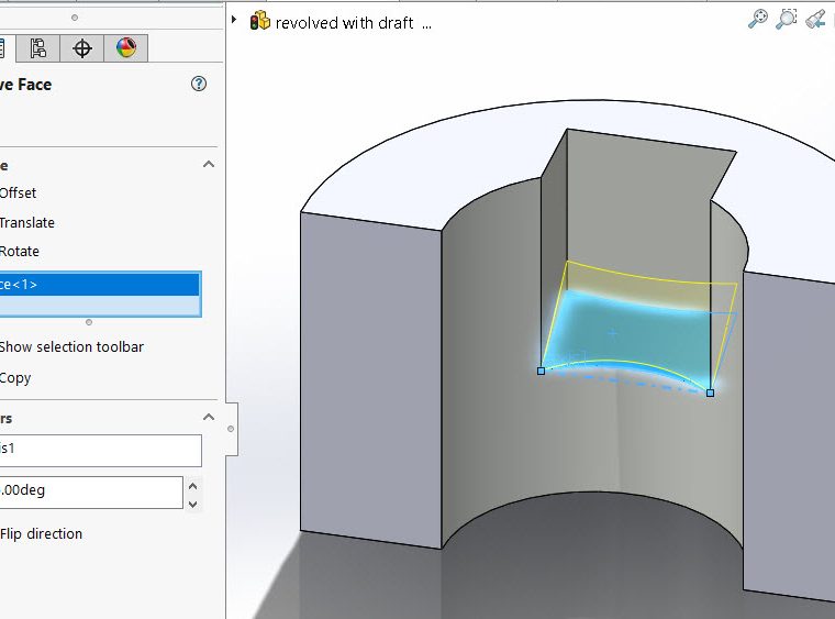 SOLIDWORKS移动面