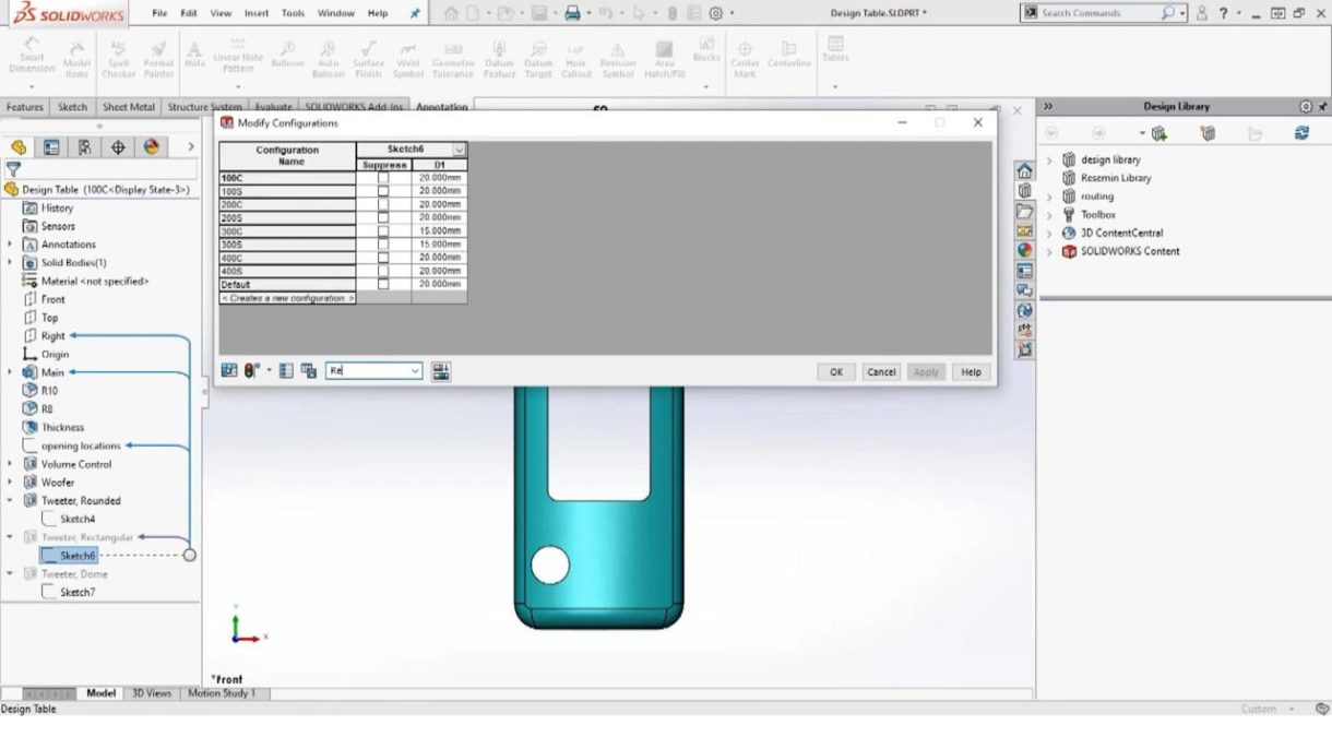 SOLIDWORKS配置